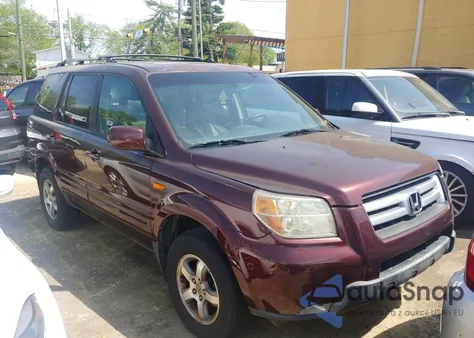 2007 Honda Pilot Exl из США, поврежденный, VIN 2HKYF18697H532313